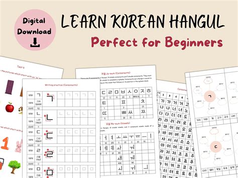 Image result for Basic Hangul
