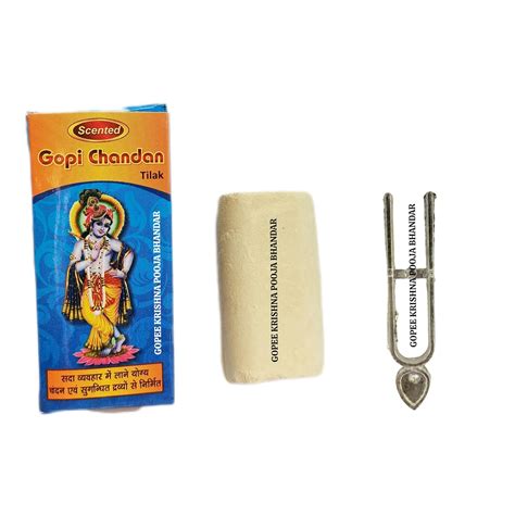 Gopi Chandan with a Tilak Stamp | Natural Gopi Chandan Tilak for Lord ...