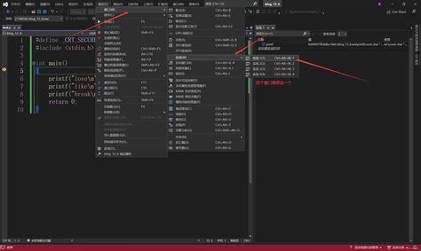 Vsdebugconsole exe Path 的图像结果