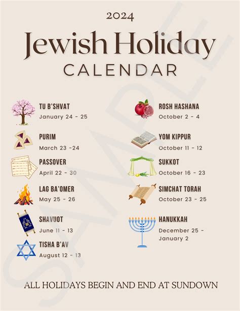 2025 Jewish Holiday Calendar - Etsy | Jewish holiday calendar, Holiday ...
