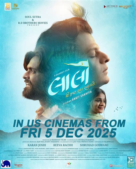 Laalo: Krishna Sada Sahaayate (movie, 2025)