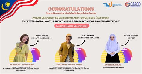 ASEAN Universities Exhibition and Forum 2025 in Kuala Lumpur, Malaysia