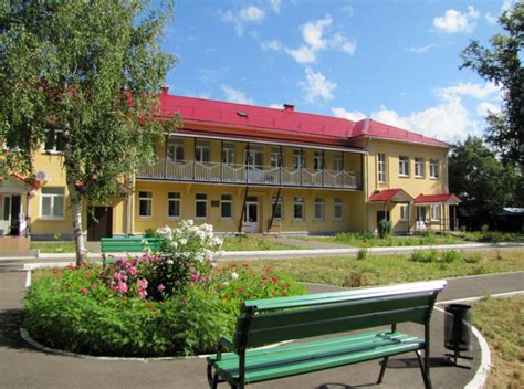 Каталог хосписов