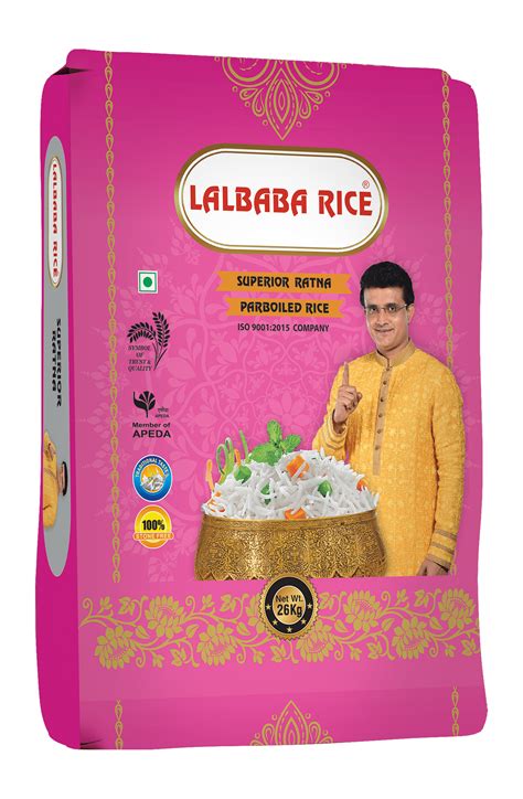 Lalbaba Rice | Biggest rice manufacturer, rice mill of Burdwan, West Bengal