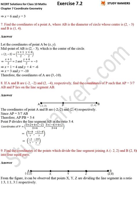 Class 10 Maths Exercise 7.2 Question 8 的图像结果