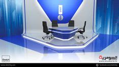 Image result for Interview Set Design