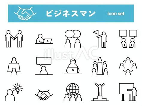Image result for Alien Address Card