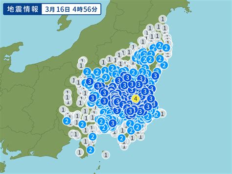 日本大地震的原理----中国科学院