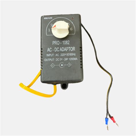 AC-DC Adaptor – DKB Online