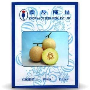 Known-You Seeds Buy Online At Best Price | BigHaat