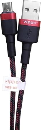 VIPPO CLASSIC VWB-567 Micro USB Cable 3.4A Safe & Quick Charge And Data ...