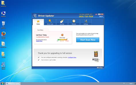 Free Driver Check 的图像结果