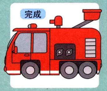 消防车的画法步骤|儿童绘画 - 莱绘画网