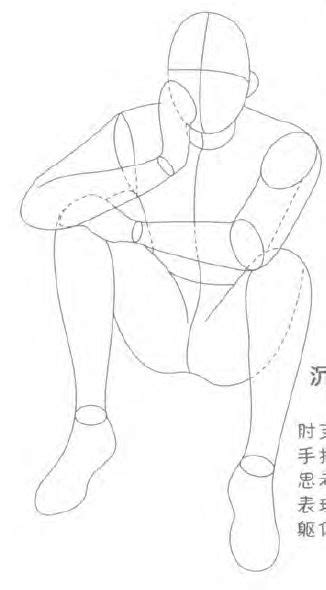 动漫秀场,美少女技法篇 pose 3 | Figure drawing reference, Character poses, Body ...