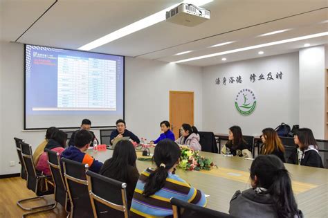 生命学院举行留学规划与指导座谈会-台州学院