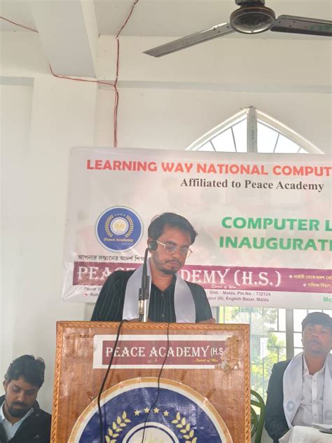 Learningway National Computer Institute - Best Computer Training Center