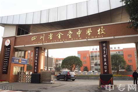 分部环境-四川省医学科学院·四川省人民医院健康管理体检中心