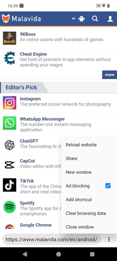 Pool Browser V3.0 APK - Download per Android Gratis