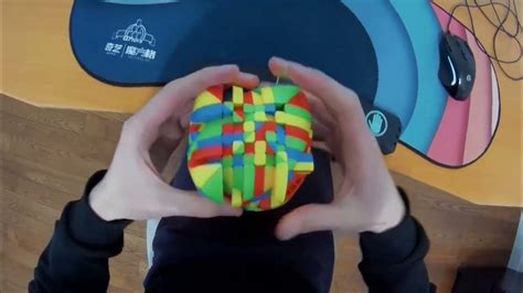 Image result for How to Solving a Mastermorphix