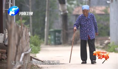 商丘自古为“长寿之乡”，夏邑102岁老人的健康秘笈竟是这种野菜