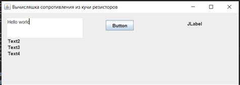 Image result for BoxLayout Java Swing