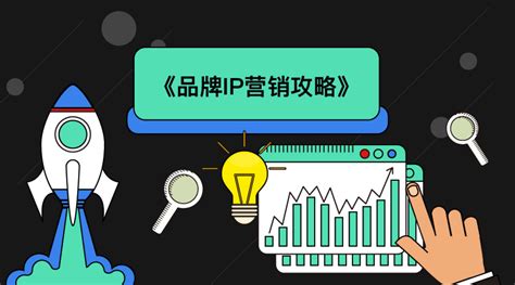 2021年中国移动游戏IP营销行业发展概况及行业发展趋势分析[图]_财富号_东方财富网
