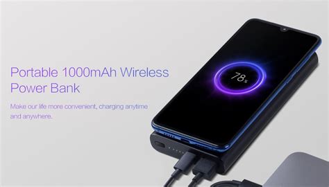 xiaomi mi wireless power bank 10000mah in india price