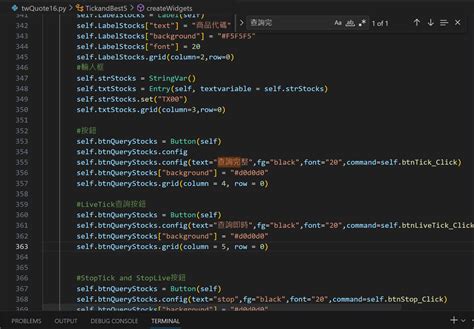 OANDA Tick Backtester Python 的图像结果