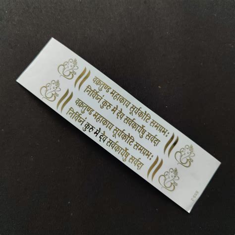 Resin Emboss Sticker Sheet