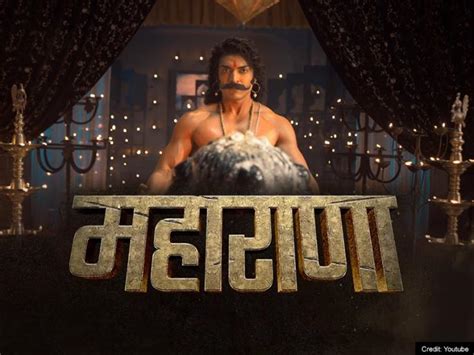 Maharana Pratap Web Series Teaser release Gurmeet Choudhary in Maharana ...