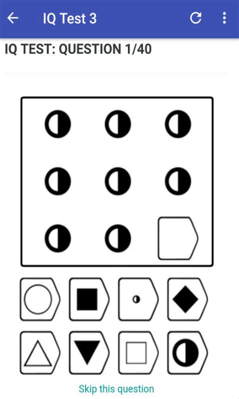 IQ Test:Amazon.in:Appstore for Android
