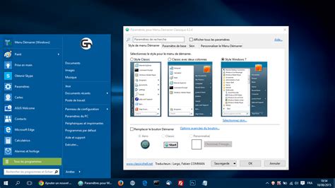 Image result for Download Windows 7 Shell
