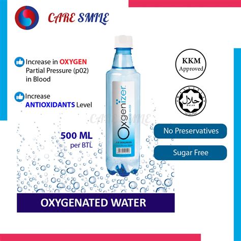 O2 Water 的图像结果