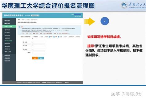 福建省2018年高考外语口试14日起报名_手机新浪网