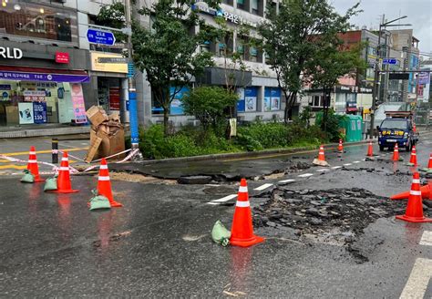 韩国暴雨已致13人死亡 包括两名中国公民-新华网