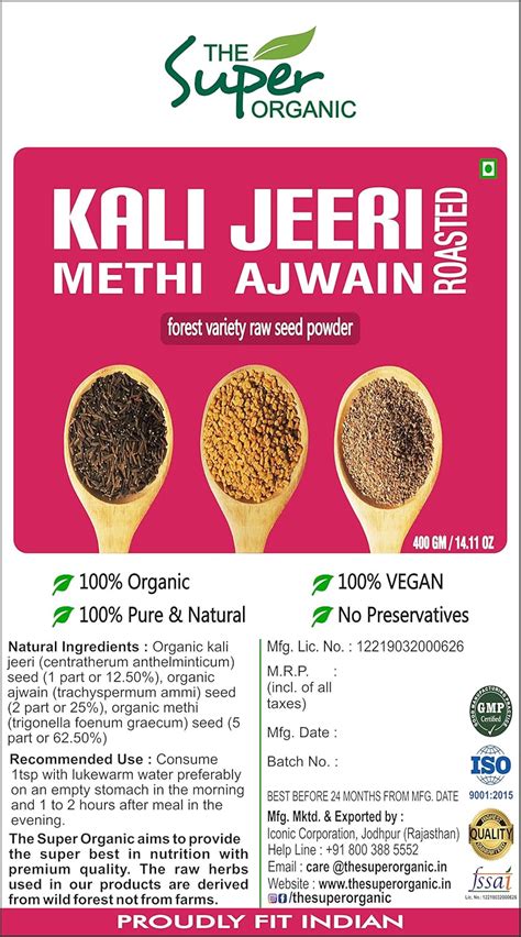 The Super Organic Kali Jeeri Methi Ajwain Mixture Powder - 400 Gm ...