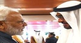 Frustrated Pakistan Cries Foul After UAE's Highest Civilian Order For ...