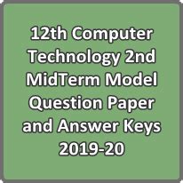 12th Computer Technology 2nd MidTerm Model Question Paper and Answer ...
