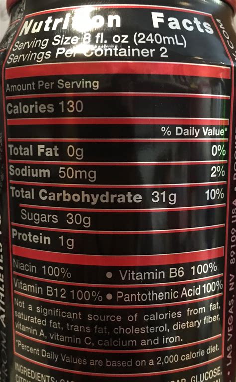 Rockstar Punched Energy Drink - Fruit Punch - 16oz