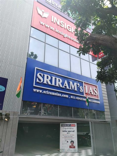 SRIRAM's IAS, New Delhi | Fees, Reviews, Batches, Contact, Ratings and ...