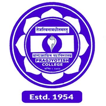 Registration Portal : Pragjyotish College
