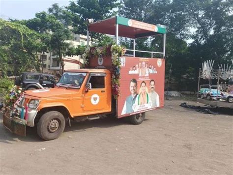 Service Provider of Advertising Services & Outdoor Led Screen by R C ...