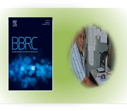 National Center for Cell Science