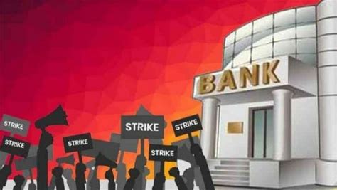 Bank Strike 2023 : इस महीने दो दिन होगी बैंकों की हड़ताल, परेशानी से ...