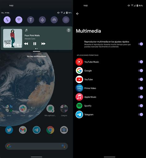 Android 12 Preview 的图像结果