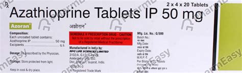 Azoran 50 MG Tablet (20): Uses, Side Effects, Price & Dosage | PharmEasy