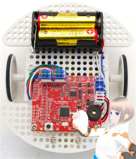 ビュートローバーARMの「ARM」とは？！ - ロボット専門店のスタッフブログ -ロボットとの共存-