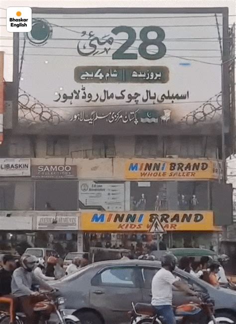 pahalgam-attack-mastermind-saifullah-claims-nuclear-test-vows-to ...