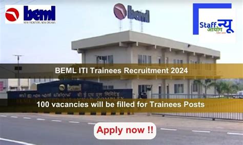 BEML Trainees Recruitment 2024 Apply Online for 100 vacancies - sscnr