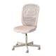 Buy Office Chairs at Best Price in India - IKEA